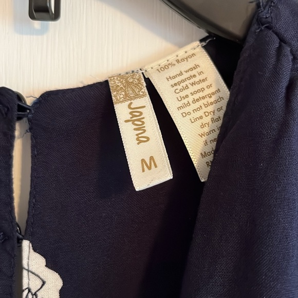 Juniors Japna Navy Maxi Dress - Picture 3 of 9